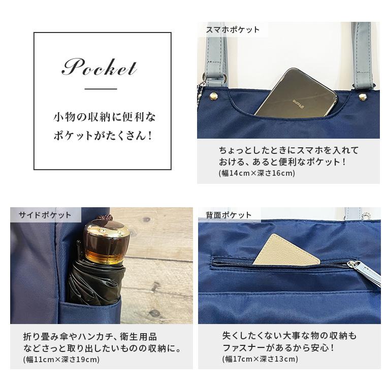 CIARA(ファッション) キャリーオンバッグ トートバッグ レディース a4 ビジネス 軽量 大容量 軽い 大きめ 通勤 バッグ pc 30代 40代 ギフト td 秋 旅行 機内持ち込み 敬老の日 - 画像 (7)