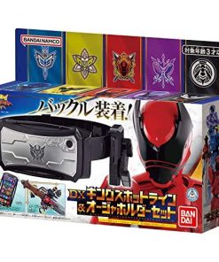 [バンダイ] 王様戦隊キングオージャー キングズホットライン&オージャホルダーセット