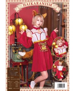 clearstone ハロウィン 2023 HW-23 ハイカラニズム キツネミコ レディース 仮装 衣装 コスチュ