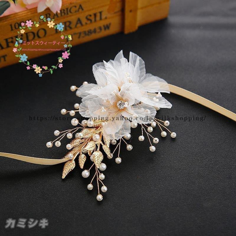 ウェディング 花嫁用 腕花 腕飾り リストブーケ ウェディング小物 花 花飾り リボン シャンパン 結婚式 パーティー 二次会 お呼ばれ 花嫁 ブライダル 撮影用 - 画像 (2)