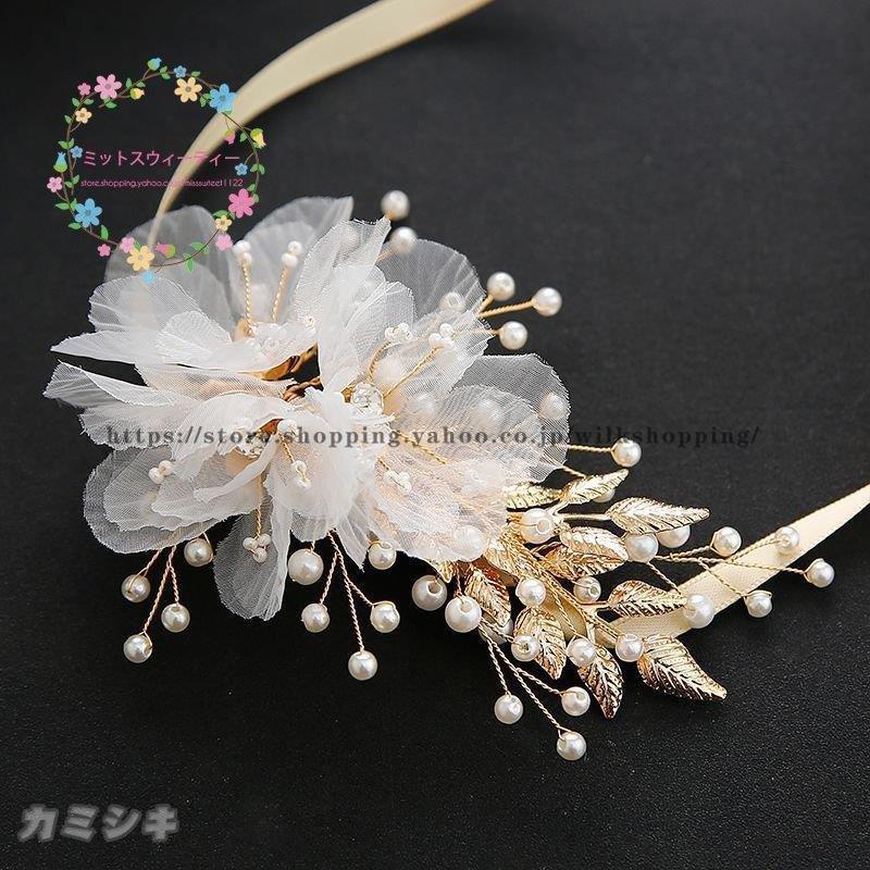 ウェディング 花嫁用 腕花 腕飾り リストブーケ ウェディング小物 花 花飾り リボン シャンパン 結婚式 パーティー 二次会 お呼ばれ 花嫁 ブライダル 撮影用 - 画像 (4)