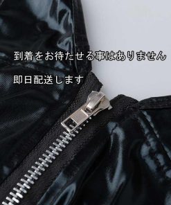 送料無料２〜４日後到着 コスチューム ボンテージ レデース セクシー衣装 エナメル コスプレ 前身頃ファスナー 楽器演奏 ステージ衣装 レザーショーツ付き 黒