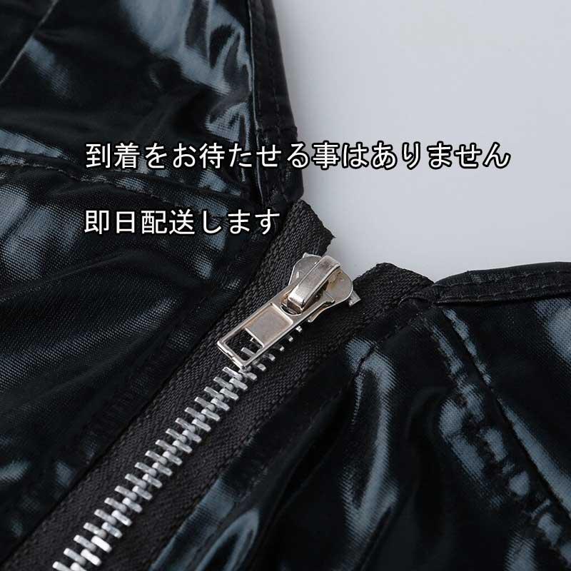 送料無料2〜4日後到着 コスチューム ボンテージ レデース セクシー衣装 エナメル コスプレ 前身頃ファスナー 楽器演奏 ステージ衣装 レザーショーツ付き 黒