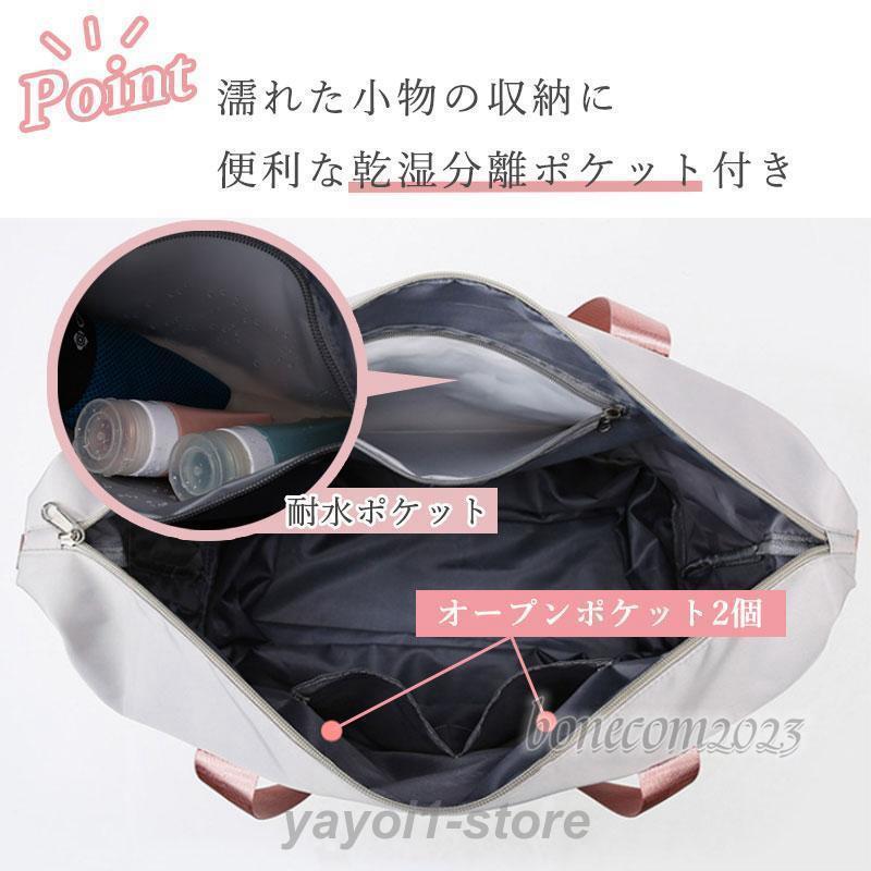 便利な外ポケット付き トートバッグ 拡大 旅行バッグ 大容量 超軽量 旅行かばん トラベル お出かけ 自立 バッグ 男女兼用 大きめ 軽い - 画像 (5)