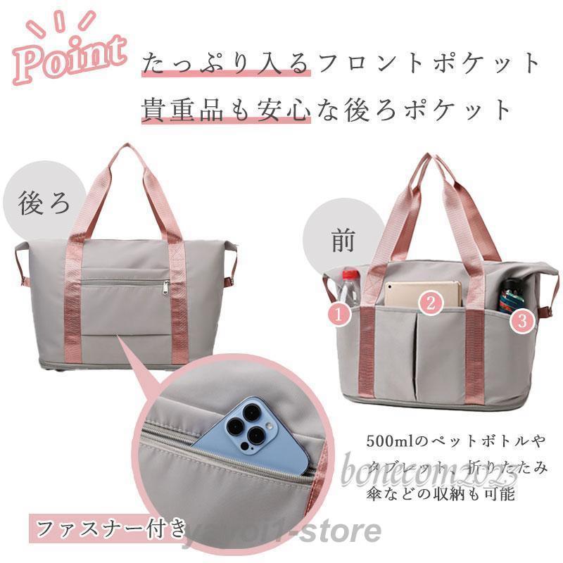 便利な外ポケット付き トートバッグ 拡大 旅行バッグ 大容量 超軽量 旅行かばん トラベル お出かけ 自立 バッグ 男女兼用 大きめ 軽い - 画像 (6)