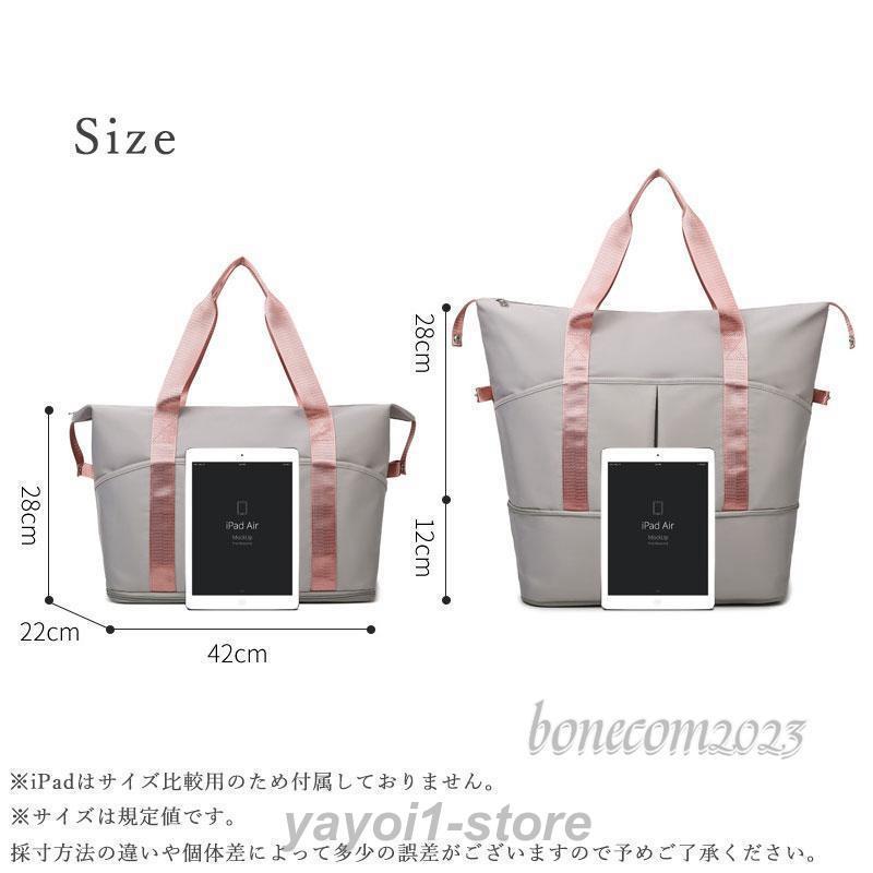 便利な外ポケット付き トートバッグ 拡大 旅行バッグ 大容量 超軽量 旅行かばん トラベル お出かけ 自立 バッグ 男女兼用 大きめ 軽い - 画像 (9)