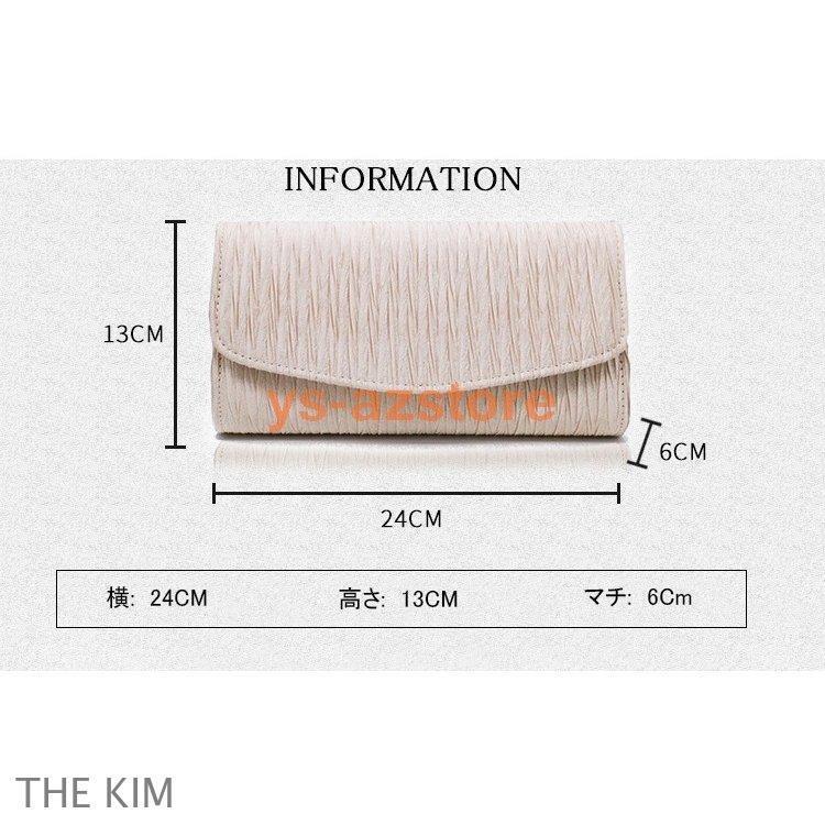 パーティーバッグ レディース フォーマルバッグ クラッチバッグ 結婚式 二次会 ショルダーバッグ 20代 30代 40代 50代