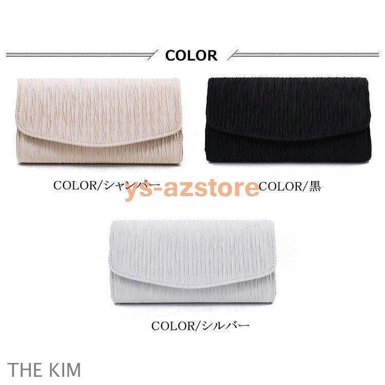 パーティーバッグ レディース フォーマルバッグ クラッチバッグ 結婚式 二次会 ショルダーバッグ 20代 30代 40代 50代 - 画像 (2)