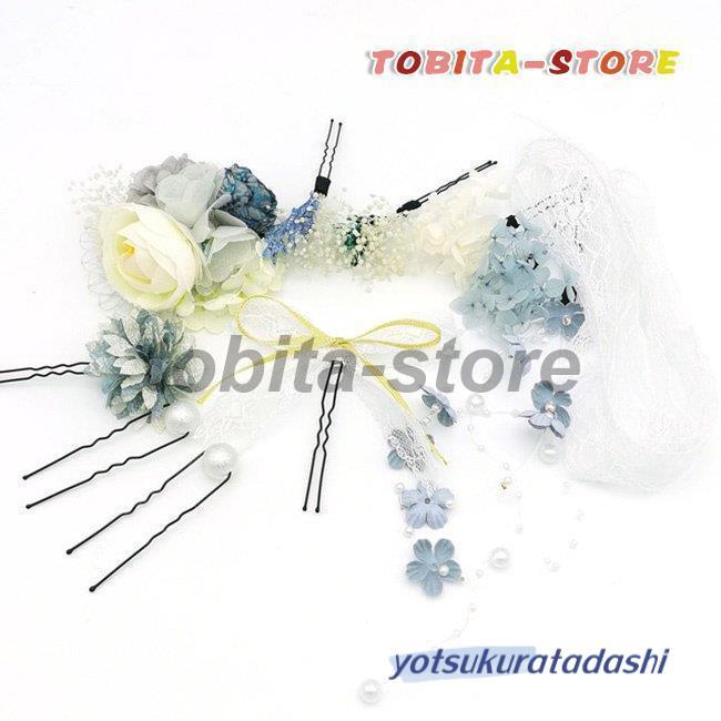 成人式 髪飾り 花 和装 振袖 袴 七五三 着物 卒業式 結婚式 二次会 浴衣 髪 飾り 髪留め 20歳 - 画像 (7)