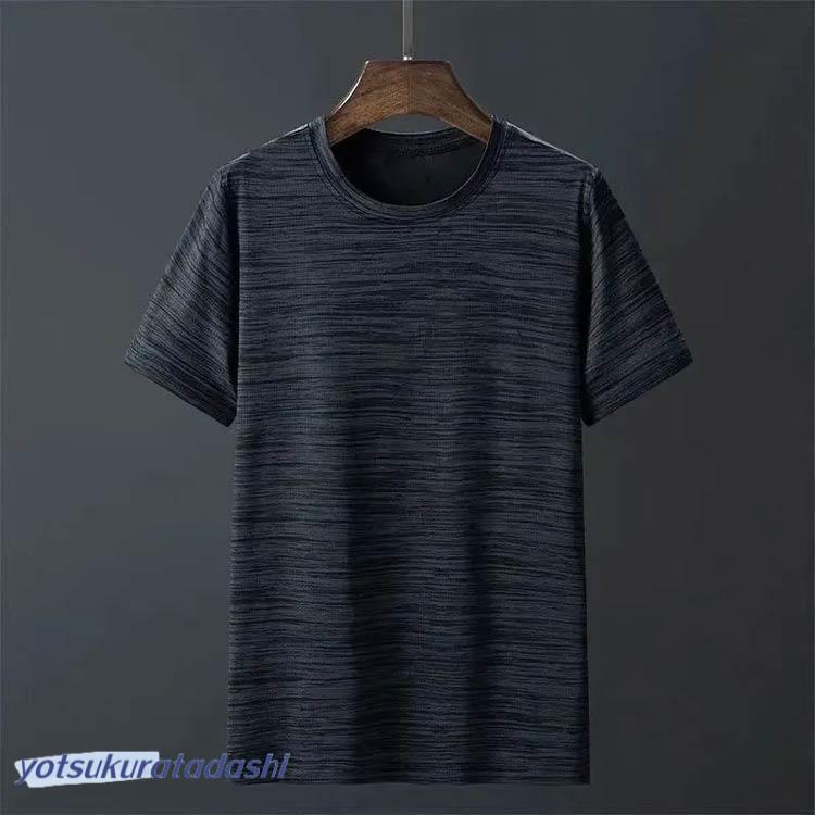 ドライtシャツ tシャツ 2枚セット メンズ 速乾Tシャツ 春 カットソー 夏 冷感 スポーツウェア 半袖tシャツ 速乾 ラウンドネック