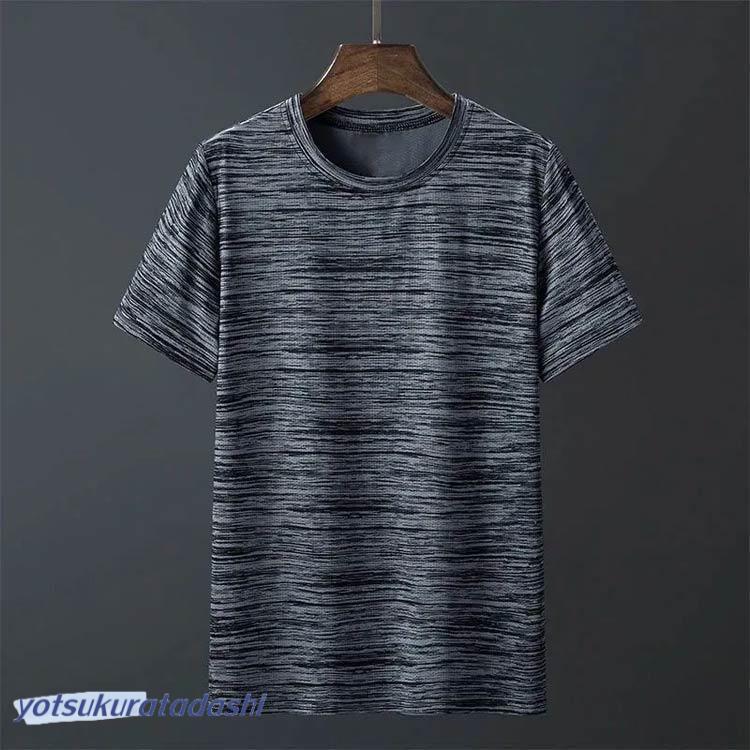 ドライtシャツ tシャツ 2枚セット メンズ 速乾Tシャツ 春 カットソー 夏 冷感 スポーツウェア 半袖tシャツ 速乾 ラウンドネック - 画像 (2)