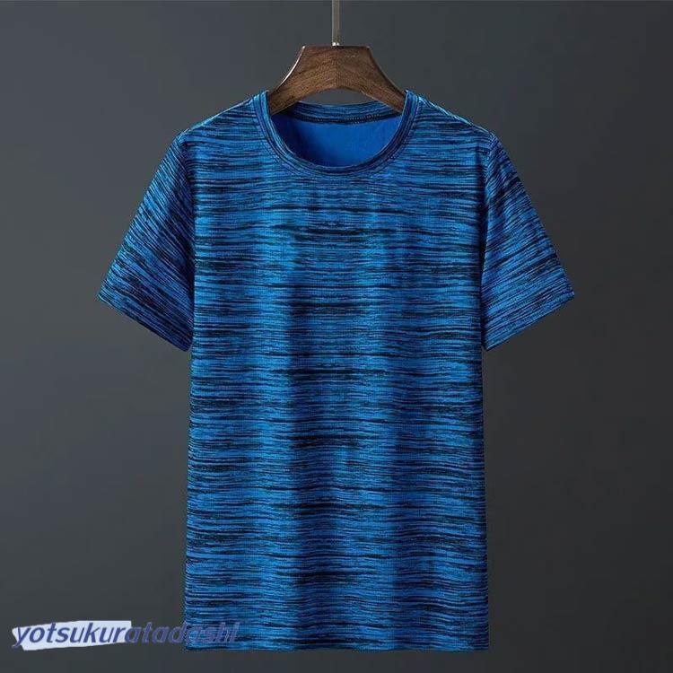 ドライtシャツ tシャツ 2枚セット メンズ 速乾Tシャツ 春 カットソー 夏 冷感 スポーツウェア 半袖tシャツ 速乾 ラウンドネック - 画像 (4)