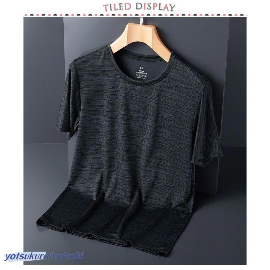 ドライtシャツ tシャツ 2枚セット メンズ 速乾Tシャツ 春 カットソー 夏 冷感 スポーツウェア 半袖tシャツ 速乾 ラウンドネック - 画像 (9)