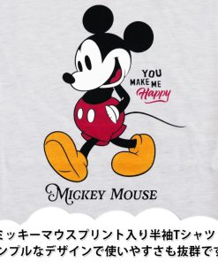 ディズニー 半袖 Tシャツ メンズ ミッキー マウス Disney グッズ メール便送料無料 5277-2501A