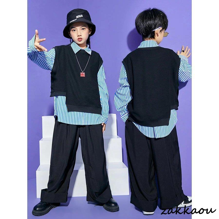 キッズ ダンス衣装 ヒップホップ セットアップ シマ柄シャツ ベスト 黒 ブルー ワイドパンツ 社交ダンス 長ズボン 女の子 男の子 韓国 ジャズダンス ガールズ チ - 画像 (2)
