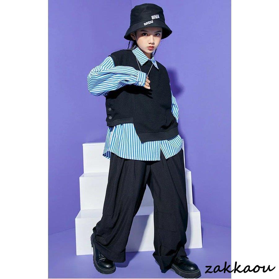 キッズ ダンス衣装 ヒップホップ セットアップ シマ柄シャツ ベスト 黒 ブルー ワイドパンツ 社交ダンス 長ズボン 女の子 男の子 韓国 ジャズダンス ガールズ チ - 画像 (3)