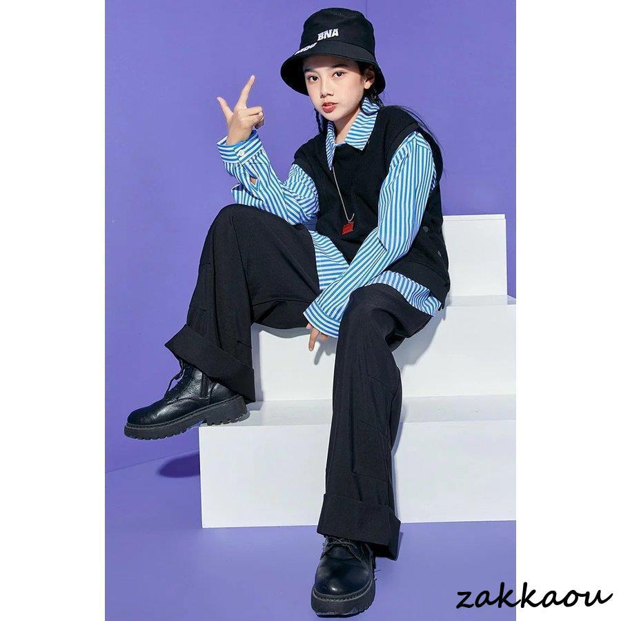 キッズ ダンス衣装 ヒップホップ セットアップ シマ柄シャツ ベスト 黒 ブルー ワイドパンツ 社交ダンス 長ズボン 女の子 男の子 韓国 ジャズダンス ガールズ チ - 画像 (5)