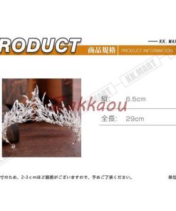お嫁さん　お姫様　ティアラ　王冠　髪飾り　クラウン　花嫁　おしゃれ レディース　ヘアアクセサリー ウェディング　結婚式　髪留め　ヘッドアクセ