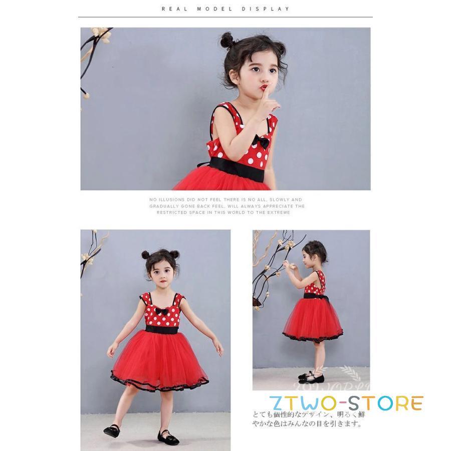 プリンセスドレス 子供 クリスマス 女の子 赤ちゃん クリスマス衣装 キッズ ドレス 女児 子供ドレス コスプレ 発表会 ハロウィン衣装 誕生日 プレゼント