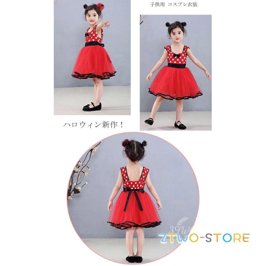 プリンセスドレス 子供 クリスマス 女の子 赤ちゃん クリスマス衣装 キッズ ドレス 女児 子供ドレス コスプレ 発表会 ハロウィン衣装 誕生日 プレゼント - 画像 (2)